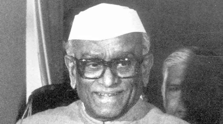 Neelam Sanjiva Reddy