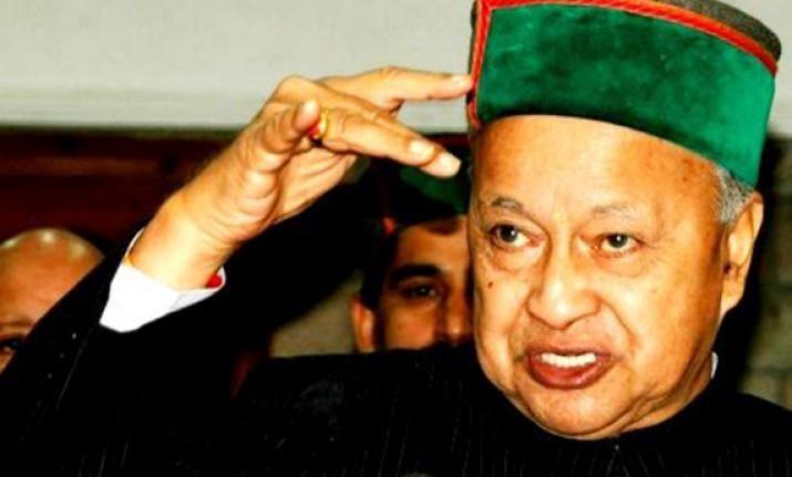 5. Raja Virbhadra Singh