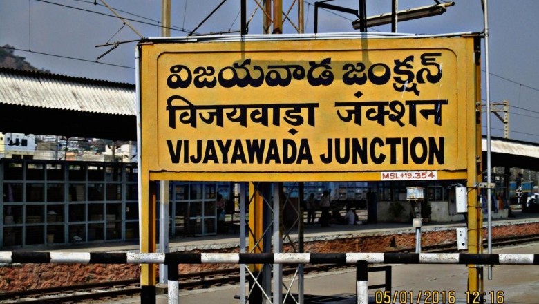 7 Unique Things You Need To Know About Bezawada! 