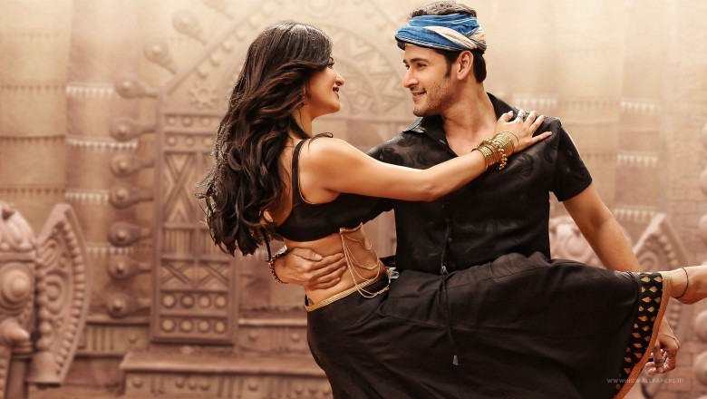 This Edited Video Of Mahesh Babu Dancing For ‘Gunna Gunna Mamidi’ Is Hilarious!