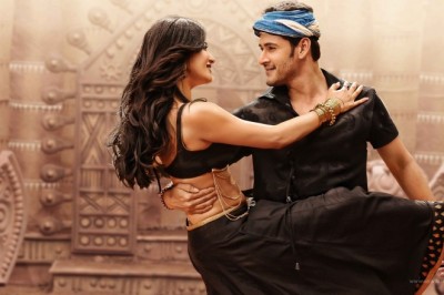 This Edited Video Of Mahesh Babu Dancing For ‘Gunna Gunna Mamidi’ Is Hilarious!