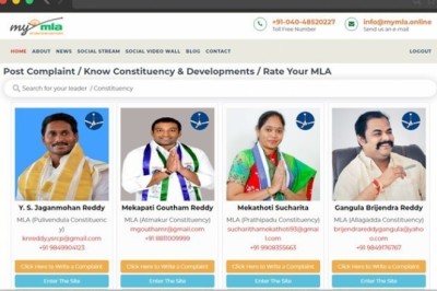 Advanced MlA Portal and Constitution management system created by Indian IT company | Mass TV